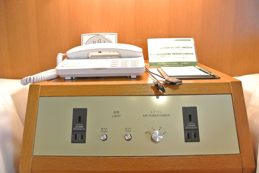 In-Room Amenity