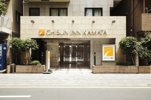 Chisun Inn Kamata