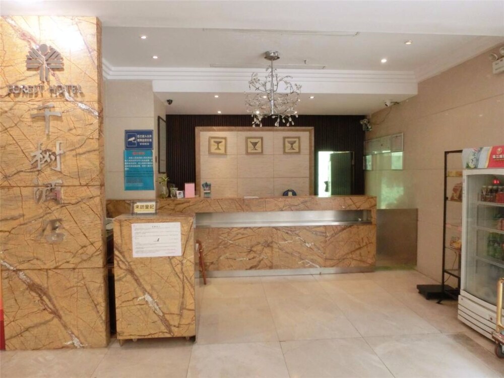 Reception Hall