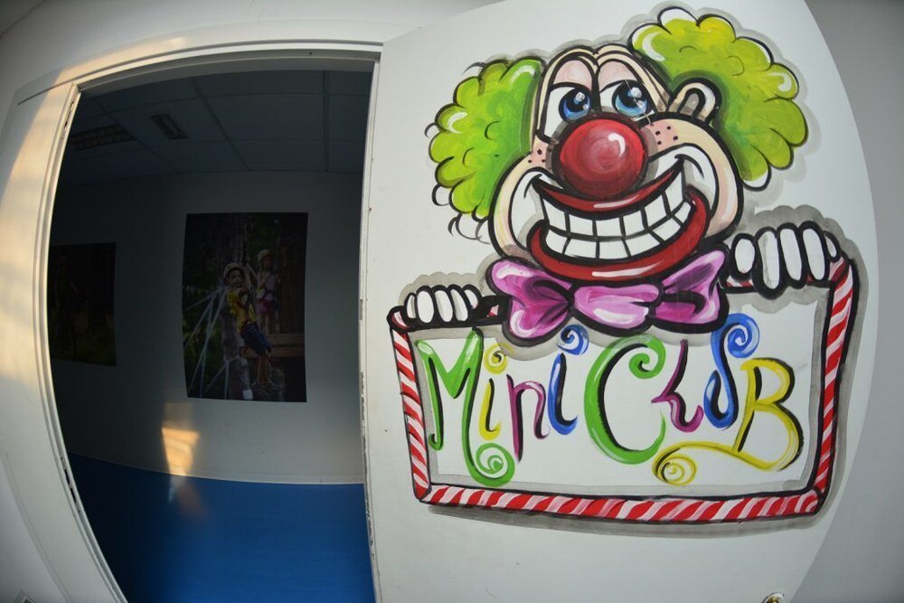 Childrens Area