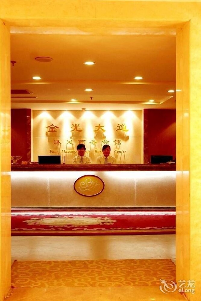 Hotel Interior