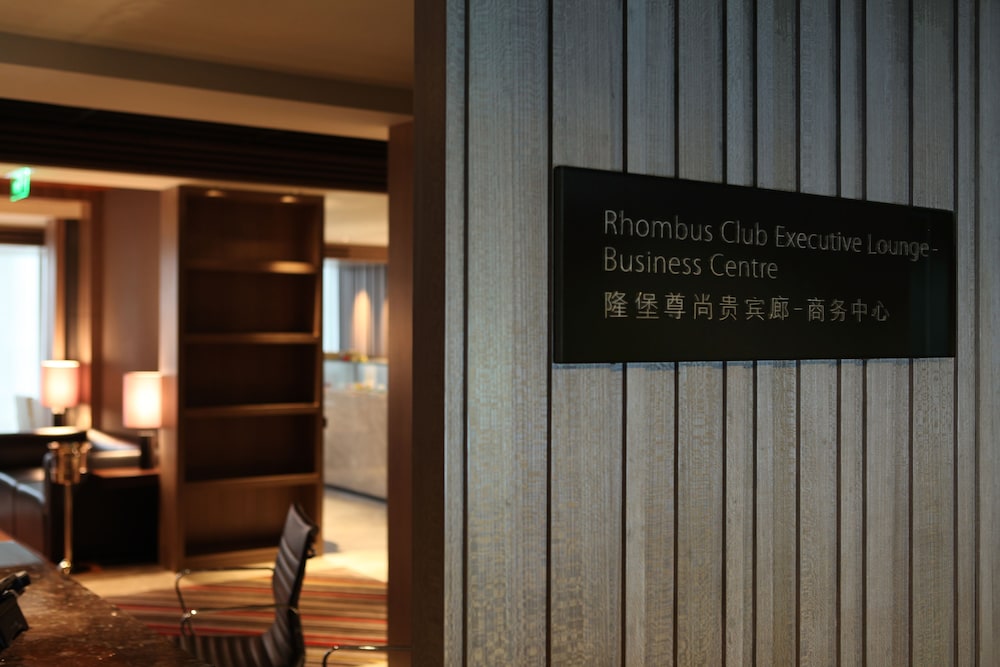 Hotel Lounge