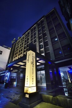 Hotel Front - Evening/Night