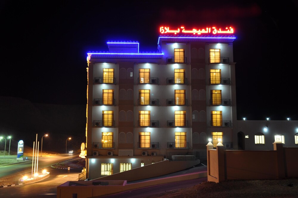 Hotel Front - Evening/Night