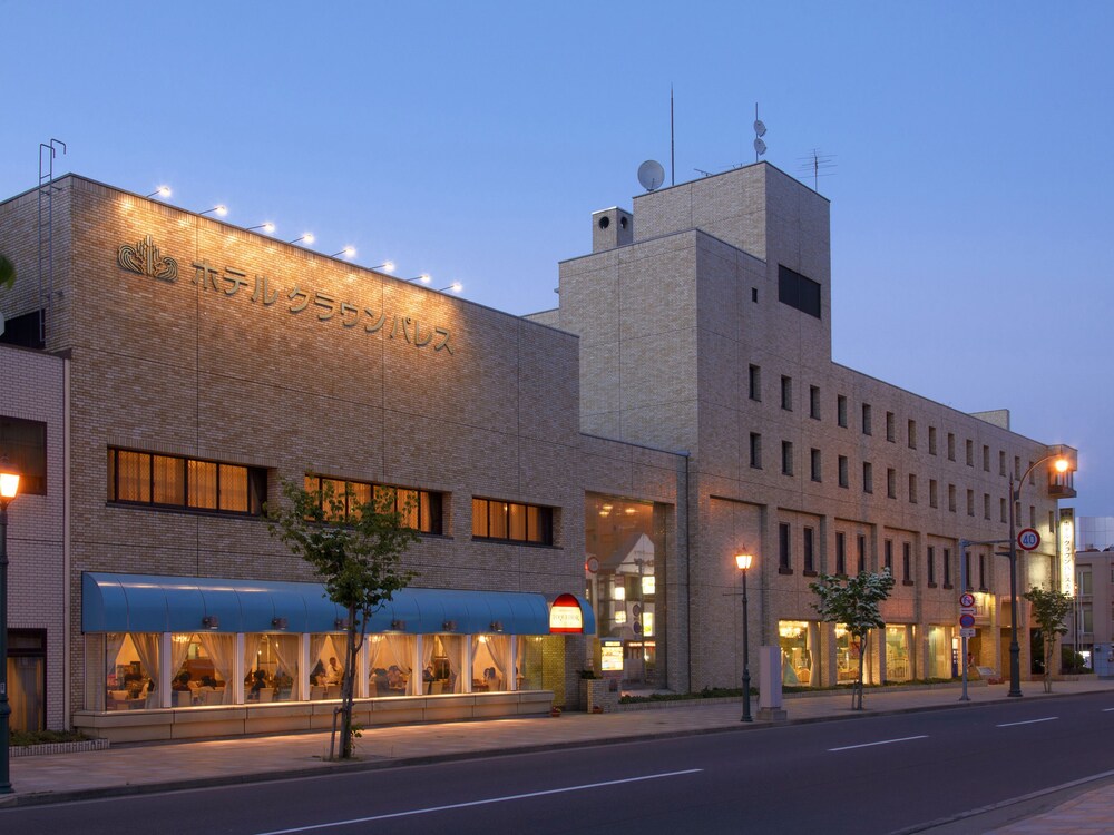 Hotel Front - Evening/Night