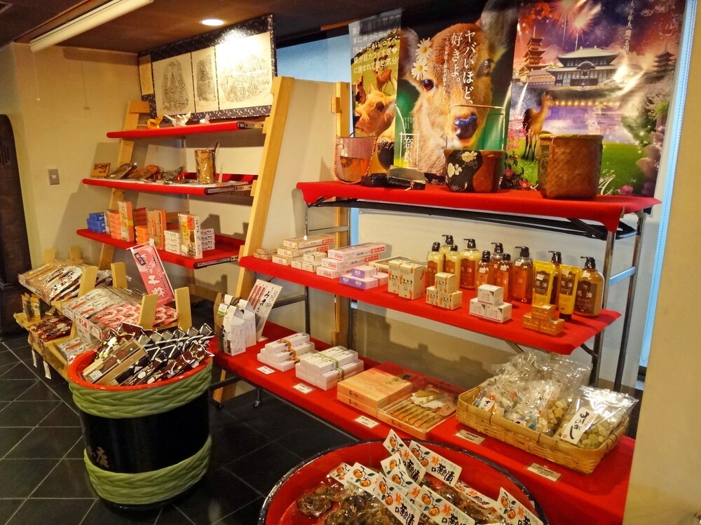 Gift Shop
