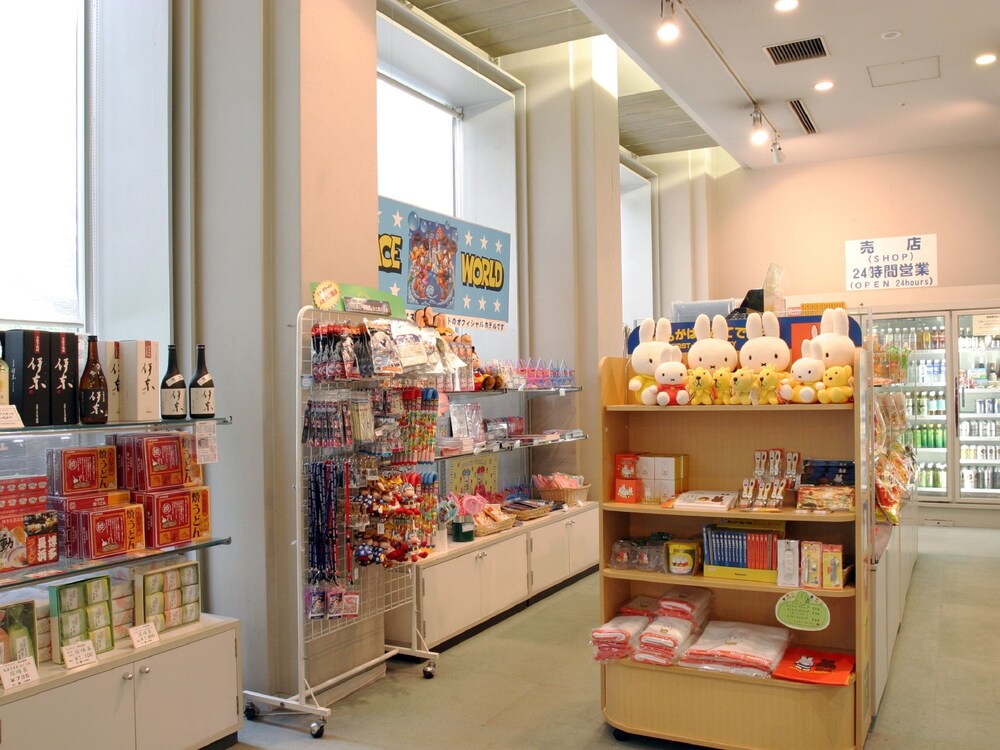 Gift Shop