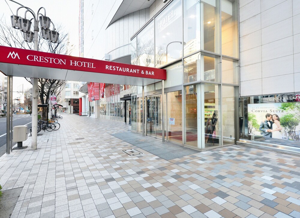 Hotel Front