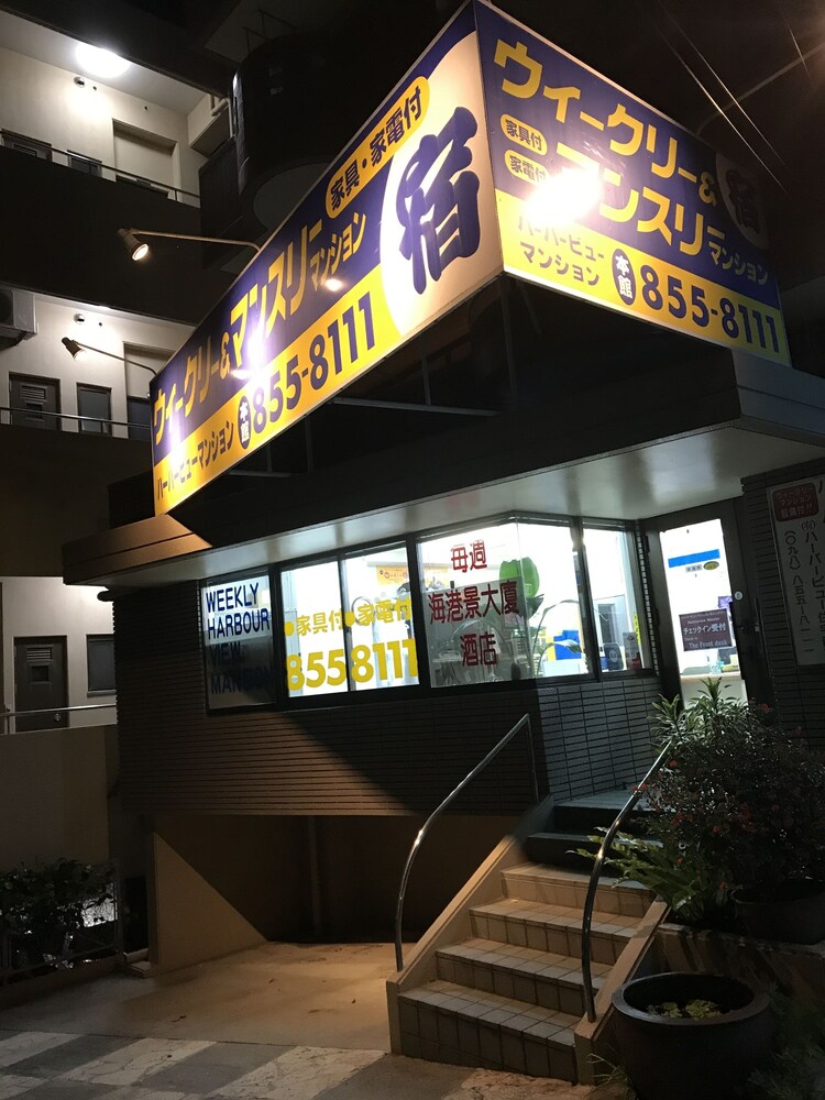 호텔 정면