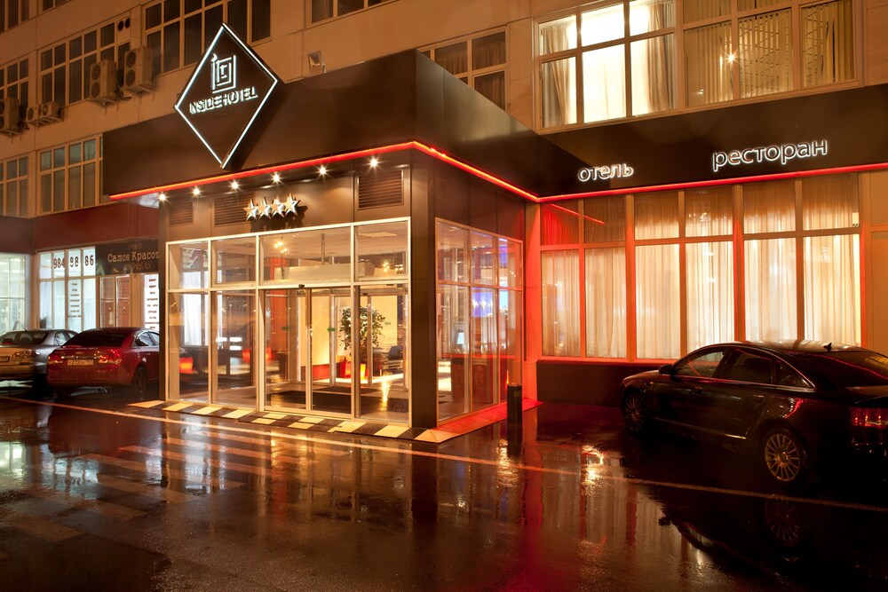Hotel Entrance