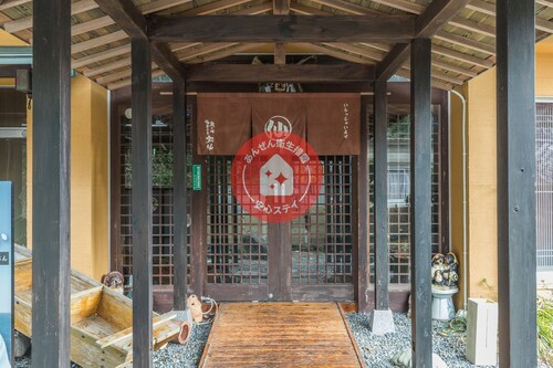 OYO Ryokan Sakananosumika Marusen Toba