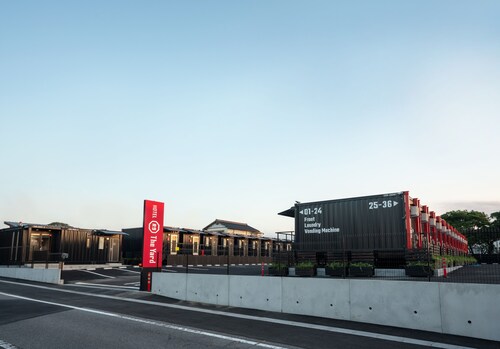 Hotel R9 The Yard Isumi