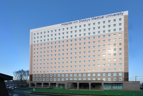HOSPITAL INN Dokkyo Medical University