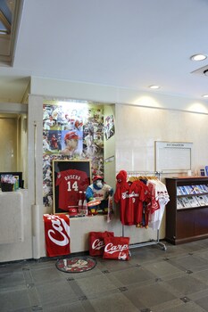 Gift Shop