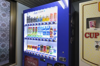 Vending Machine