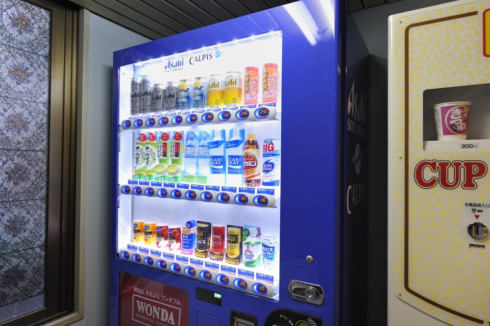Vending Machine