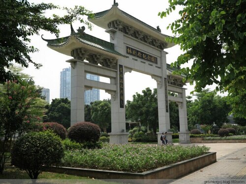 시내 전망