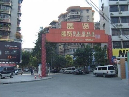 외관 세부 사진