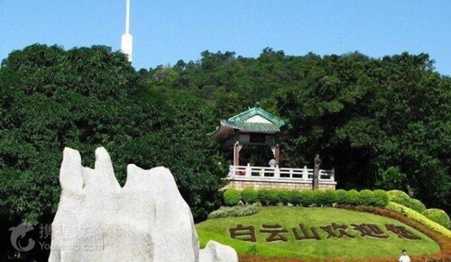 산 전망
