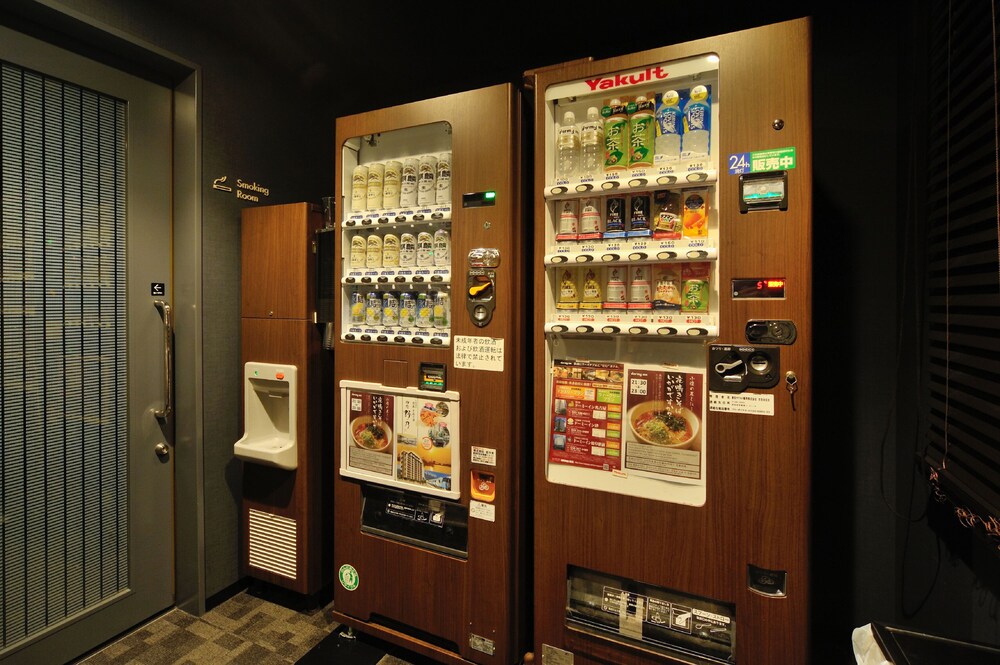 Vending Machine