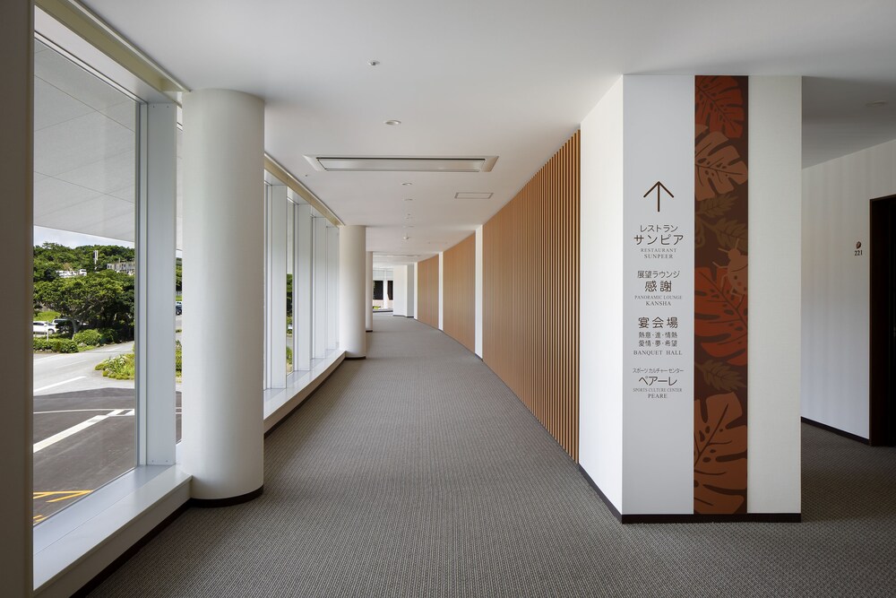 Hallway