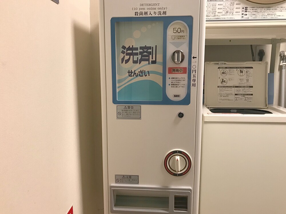 호텔 편의 시설