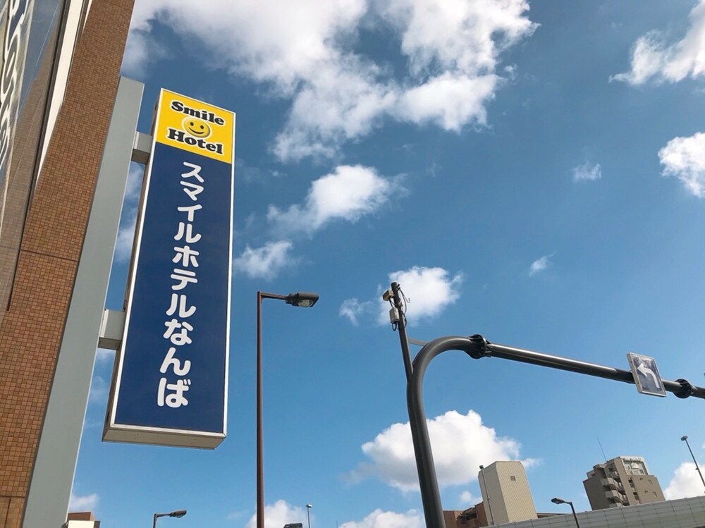 외관 세부 사진