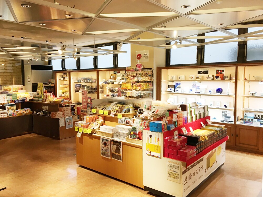 Gift Shop