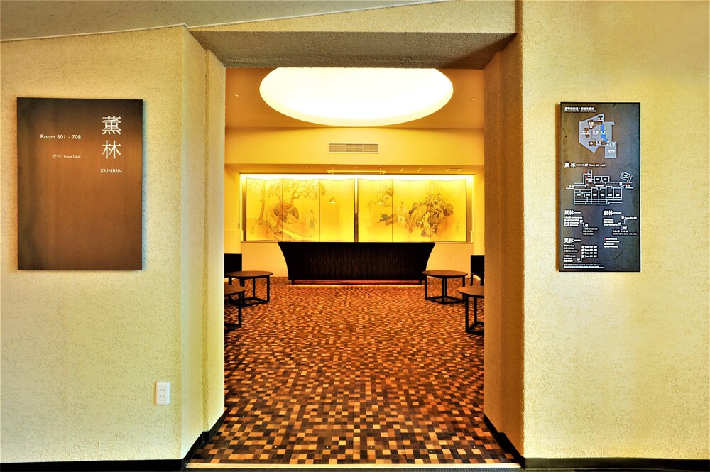 Hotel Bar