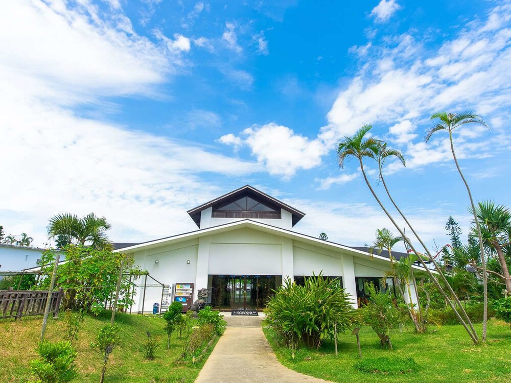 庭園