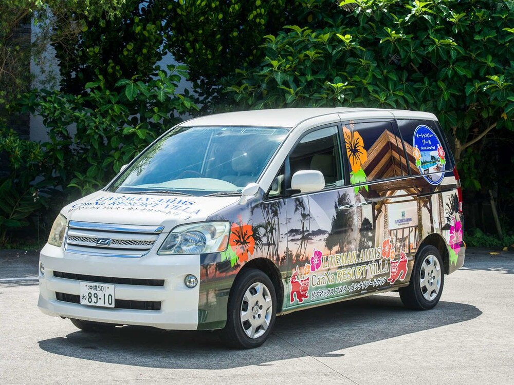 施設内の設備