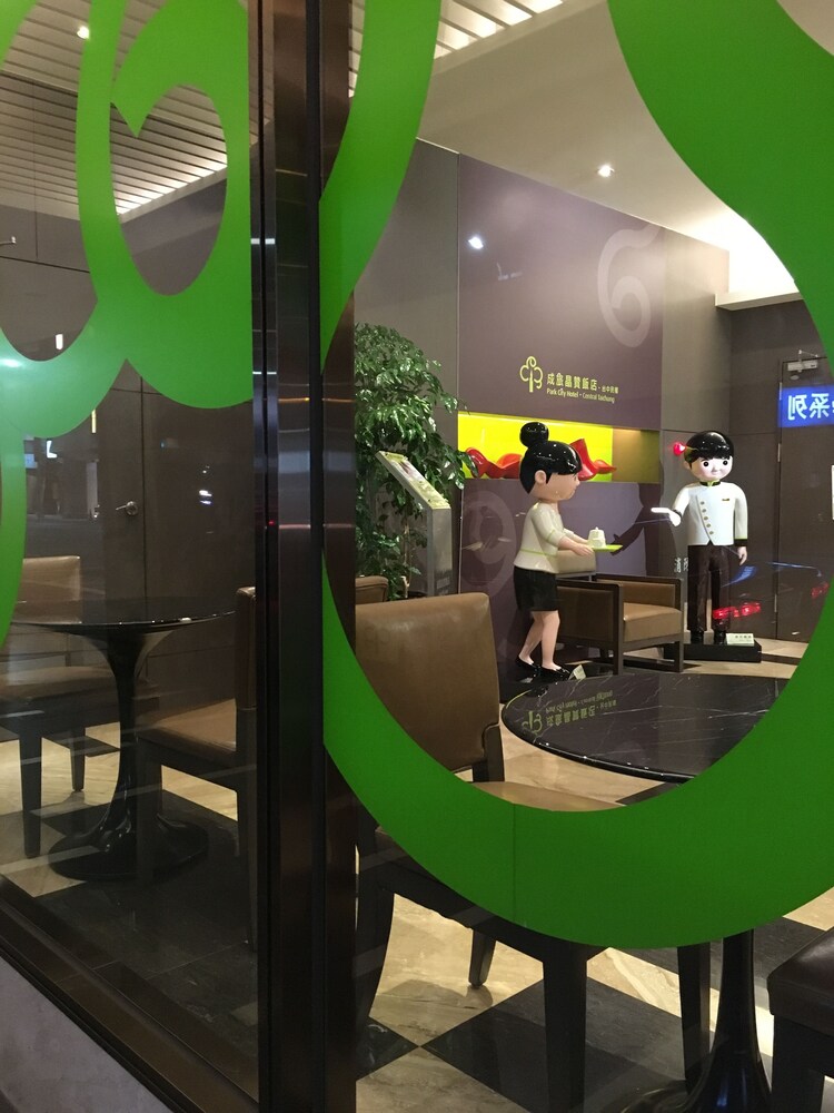 Hotel Entrance