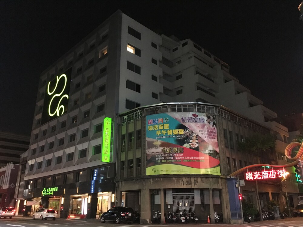 Hotel Front - Evening/Night