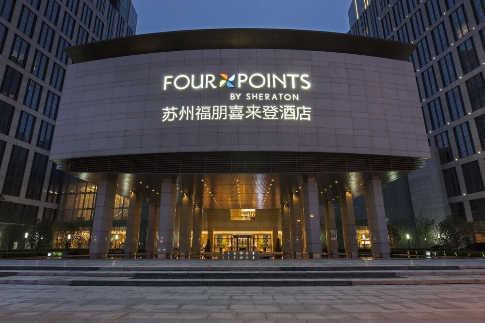 Hotel Front - Evening/Night