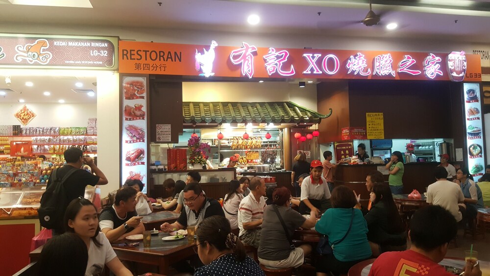 Family Dining