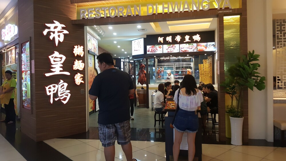 Family Dining