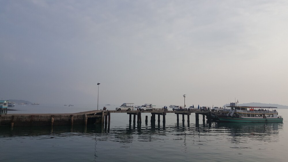 ท่าเรือ