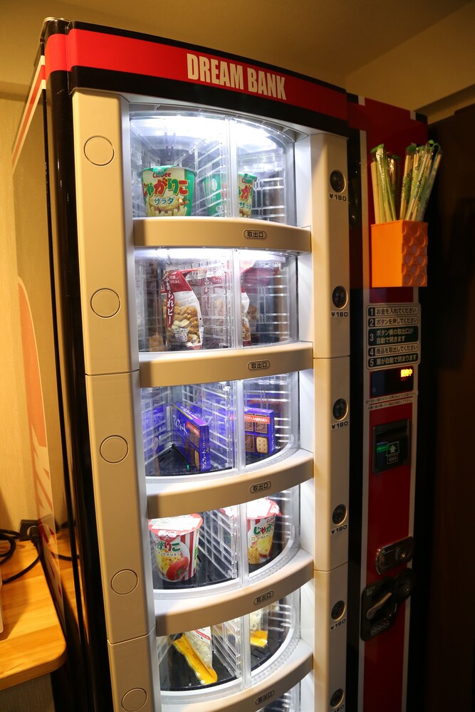 Vending Machine