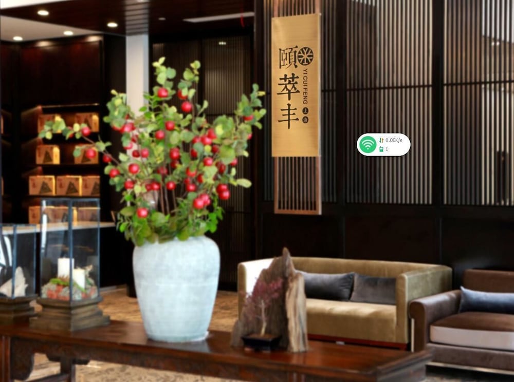 Hotel Interior