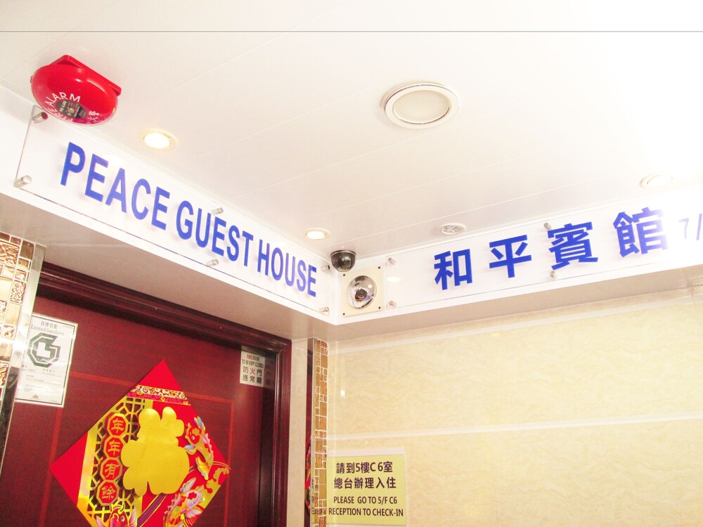 Interior Hotel