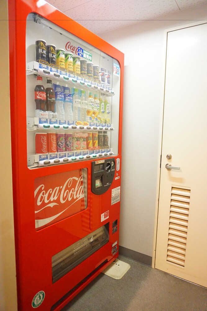 Vending Machine