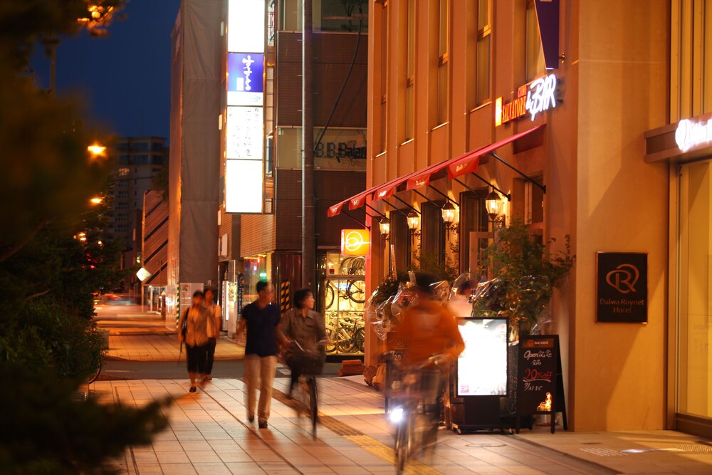Hotel Front - Evening/Night