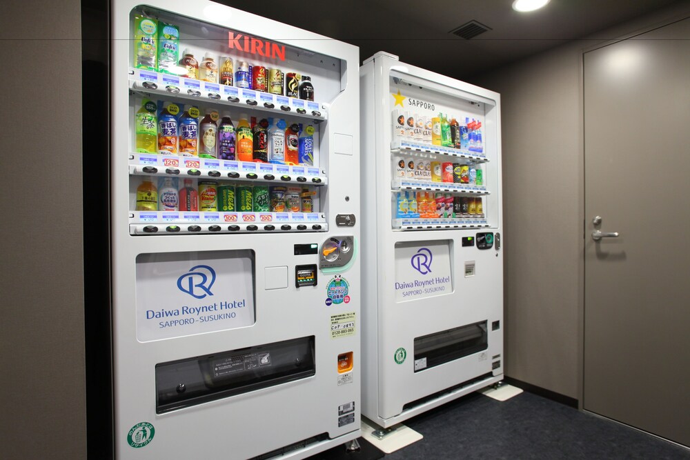 Vending Machine