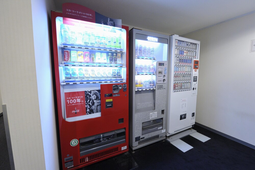 Vending Machine
