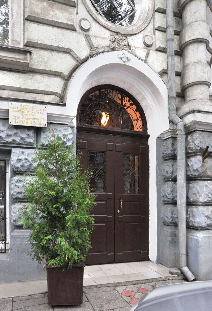 Porch