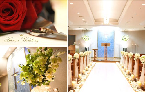 Chapel