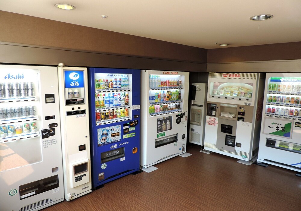 Vending Machine
