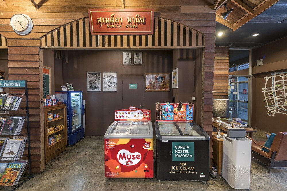Gift Shop