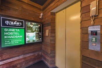Hotel Entrance