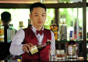 Hotel Bar